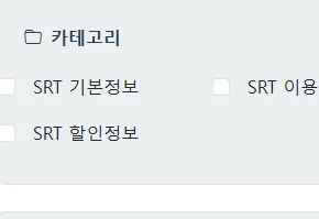 ㅇㅇㅇ